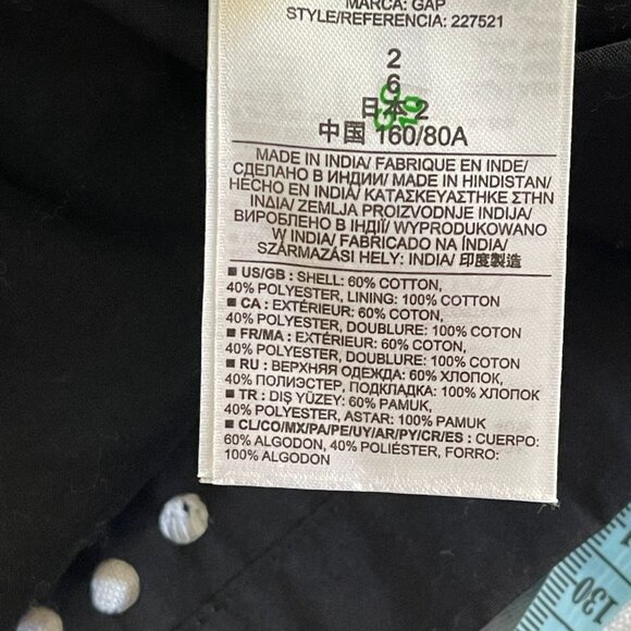 Little Black Dress Eyelet detailing size 2 - Picture 9 of 14